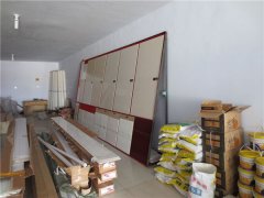 因而现正在押求很好家居糊口的我们离不